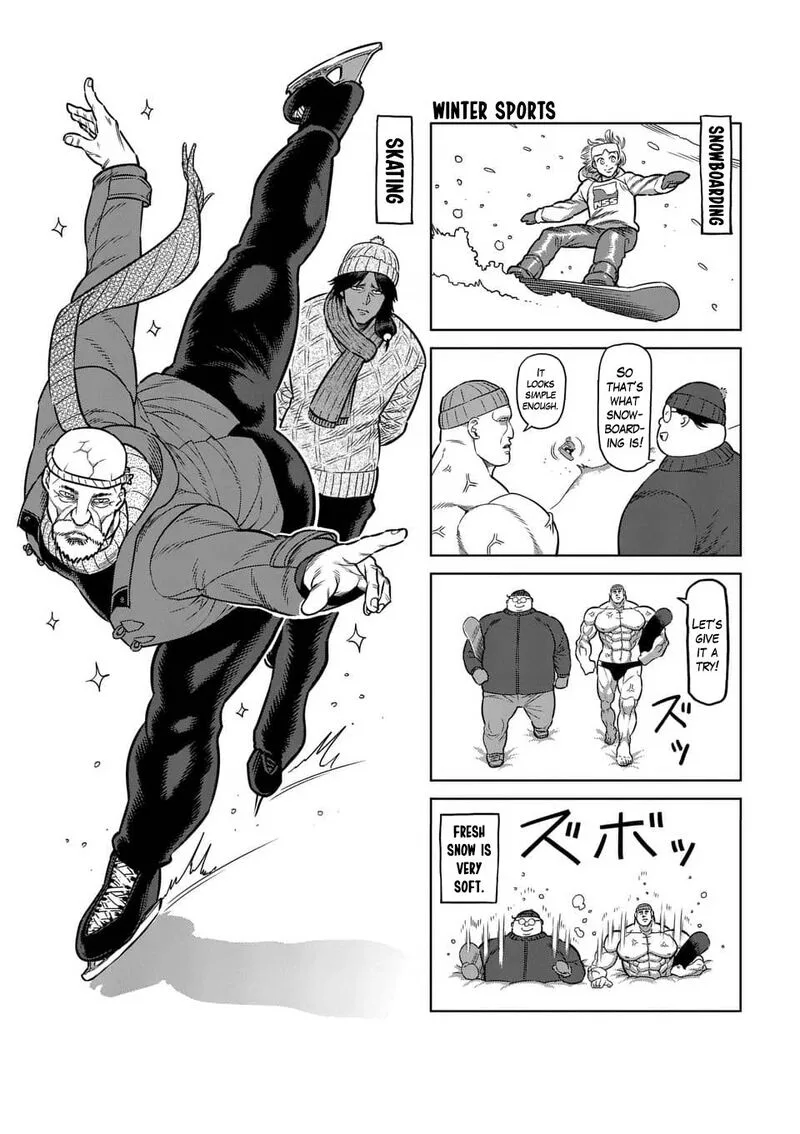 Kengan Ashua Chapter 236.5 page 4