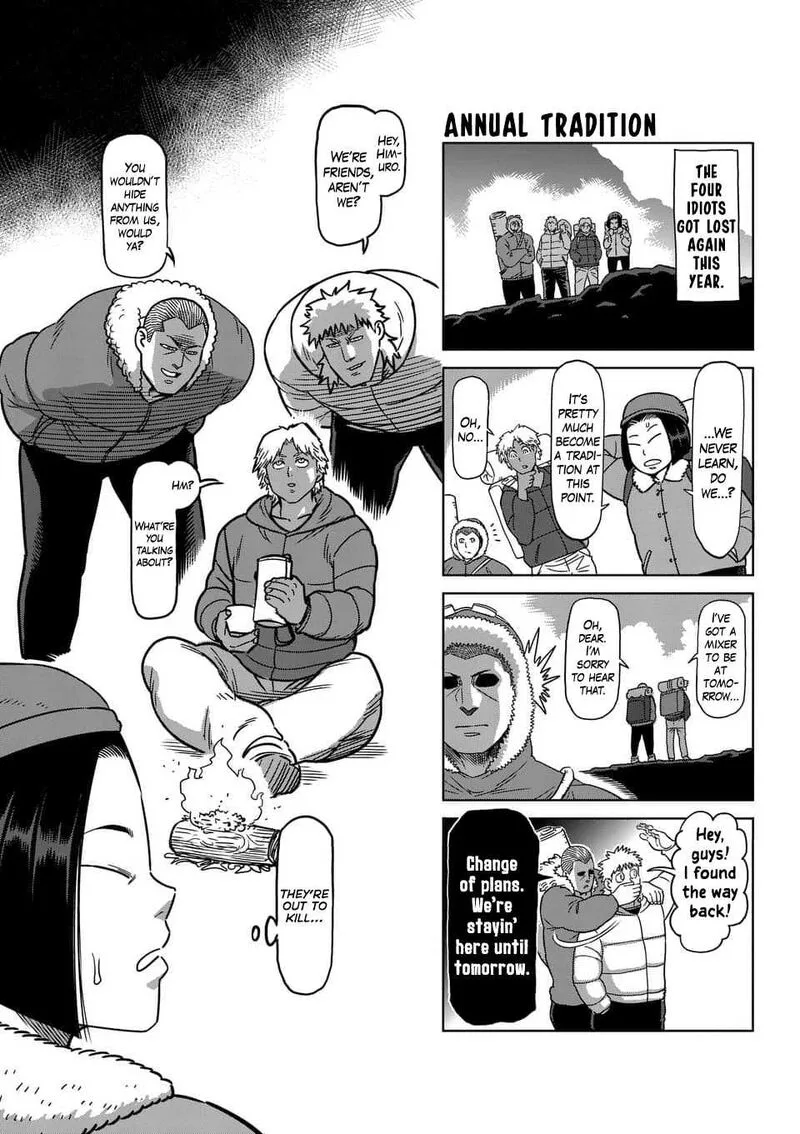 Kengan Ashua Chapter 236.5 page 18
