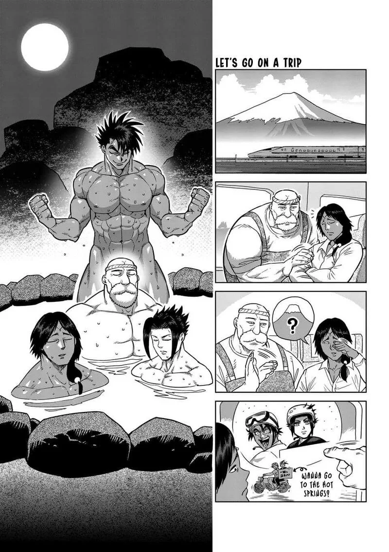 Kengan Ashua Chapter 236.5 page 14