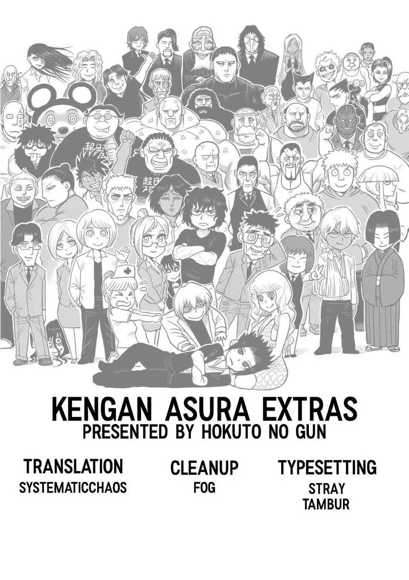 Kengan Ashua Chapter 236.5 page 26
