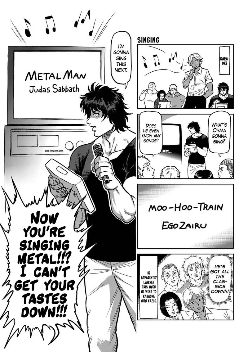 Kengan Ashua Chapter 236.5 page 15