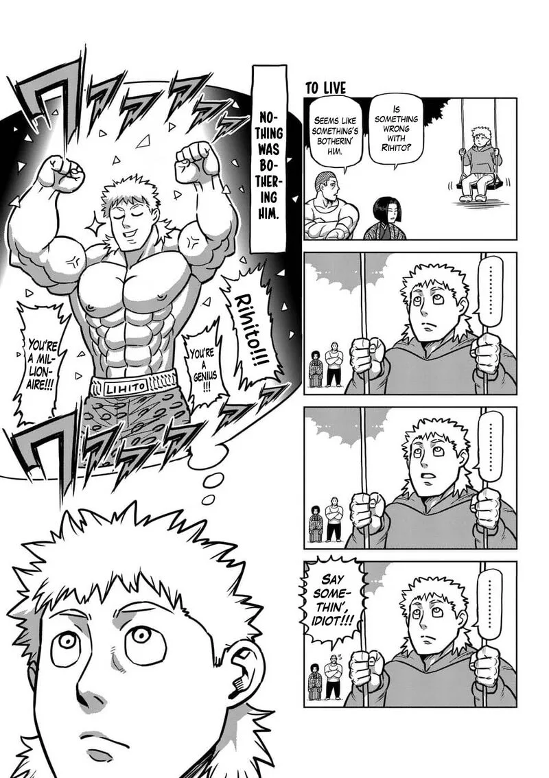 Kengan Ashua Chapter 236.5 page 7
