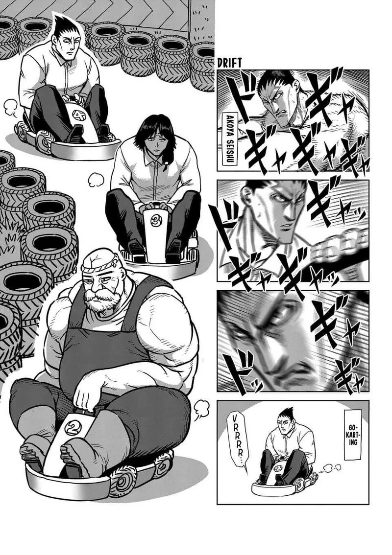 Kengan Ashua Chapter 236.5 page 10