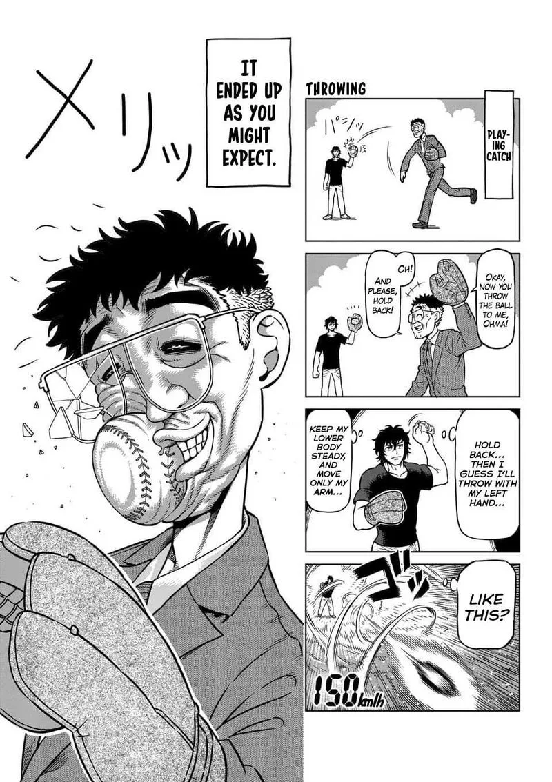 Kengan Ashua Chapter 236.5 page 11