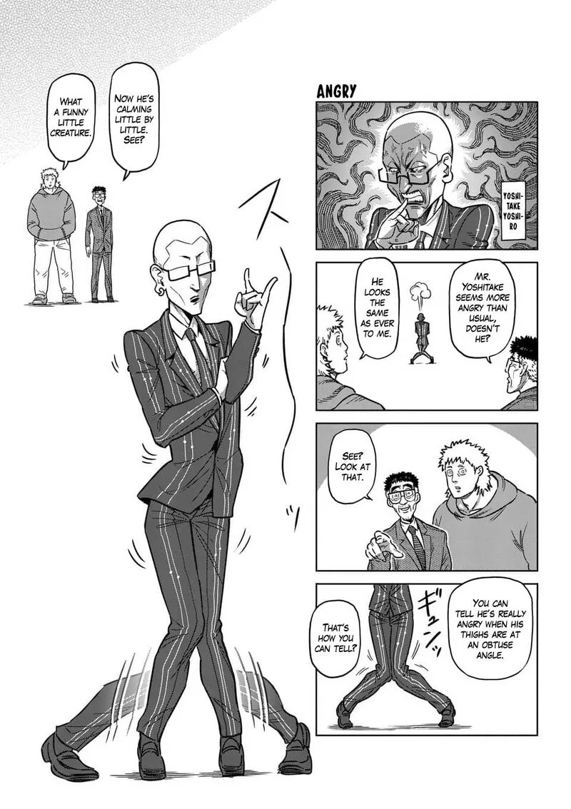 Kengan Ashua Chapter 236.5 page 16