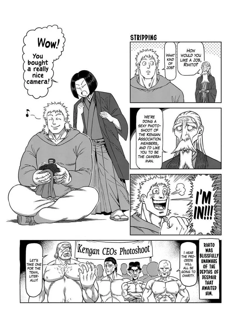 Kengan Ashua Chapter 236.5 page 20
