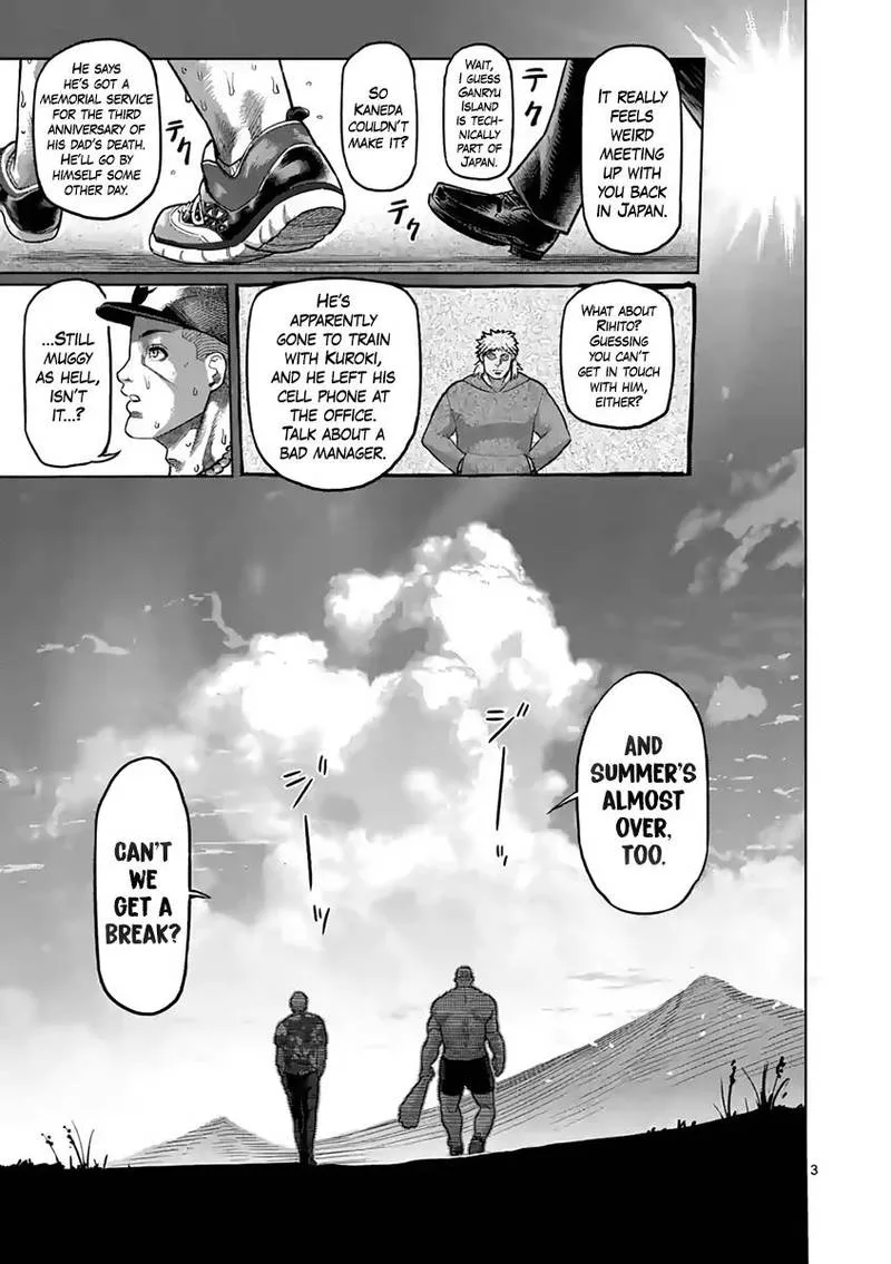 Kengan Ashua Chapter 236 page 3