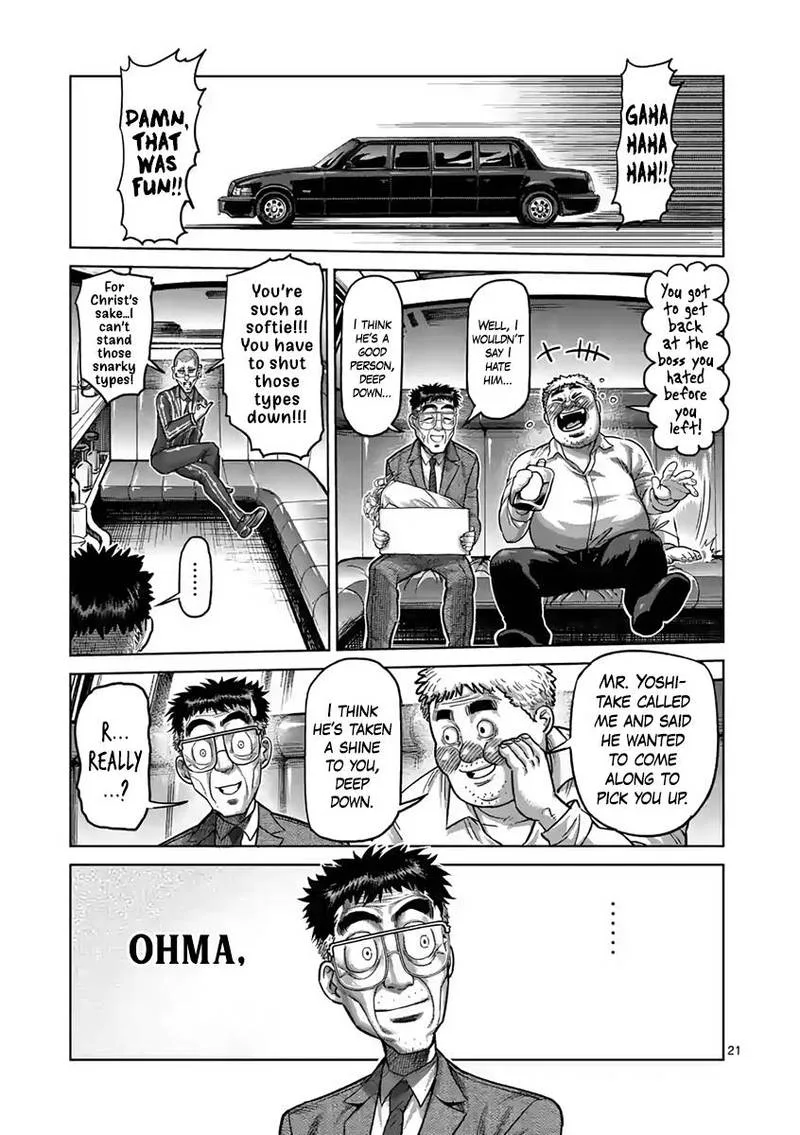 Kengan Ashua Chapter 236 page 21