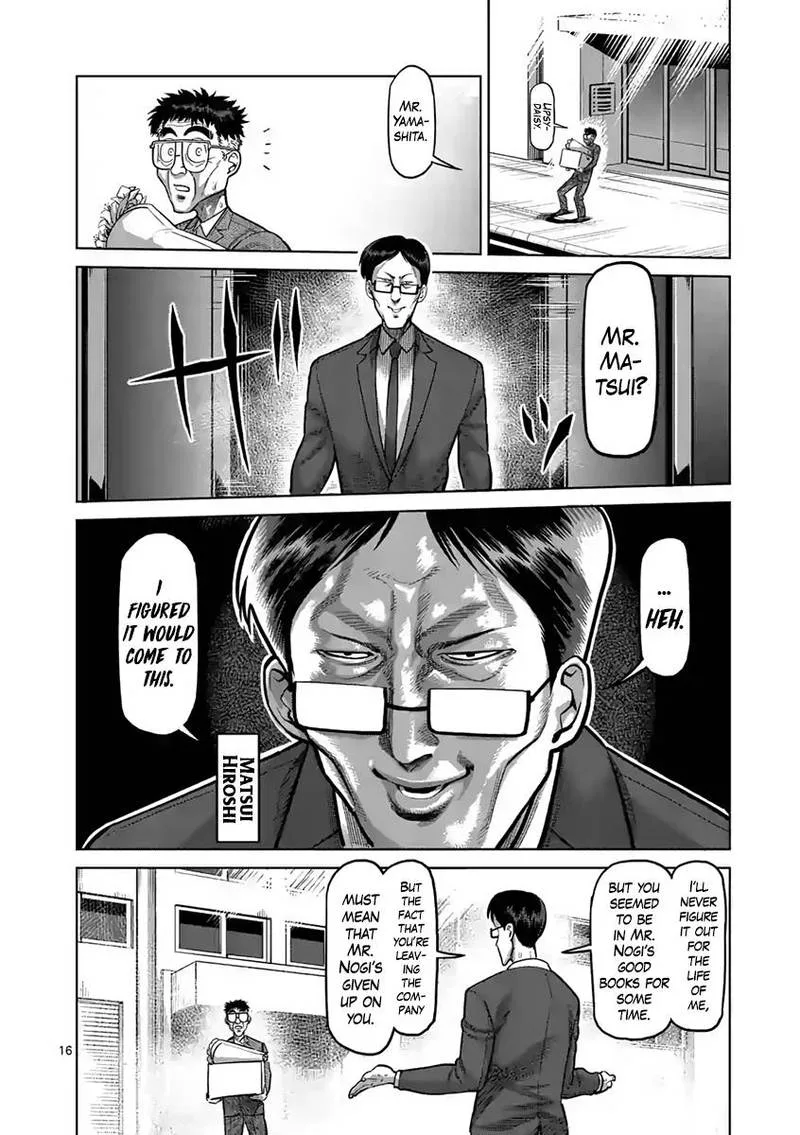 Kengan Ashua Chapter 236 page 16