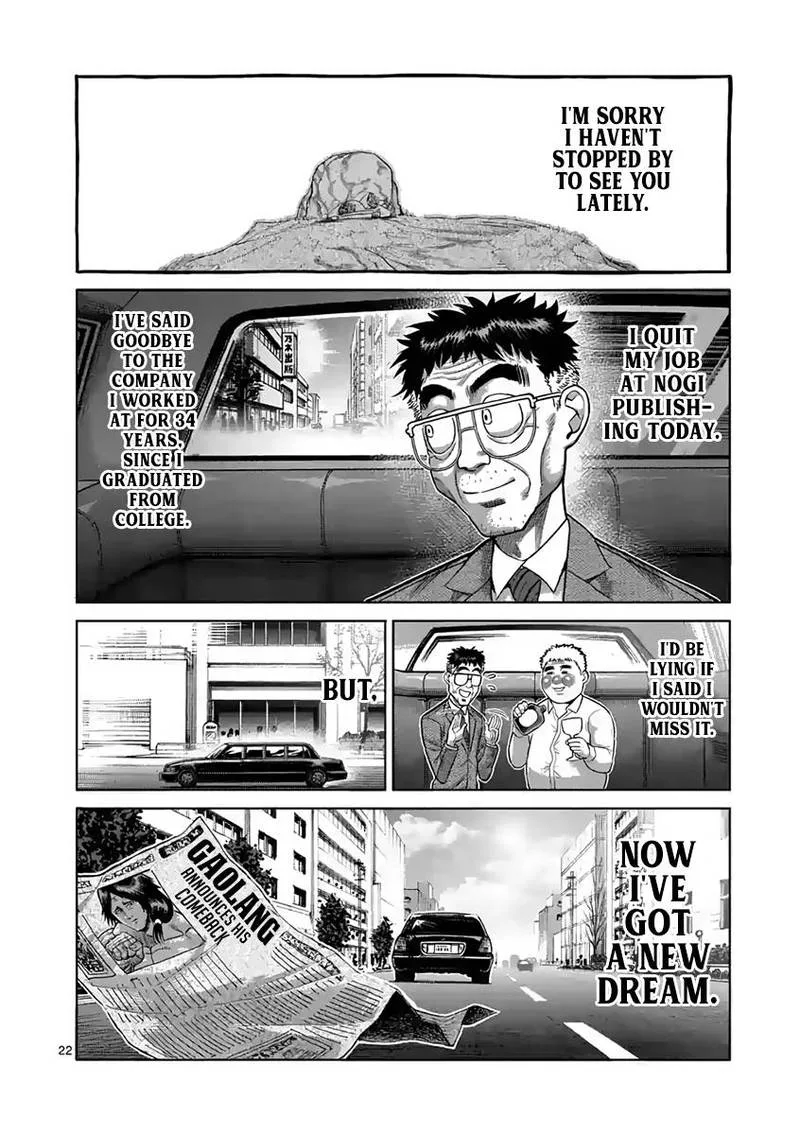 Kengan Ashua Chapter 236 page 22
