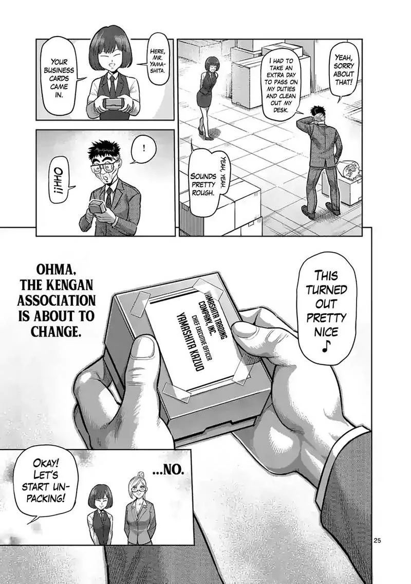 Kengan Ashua Chapter 236 page 25