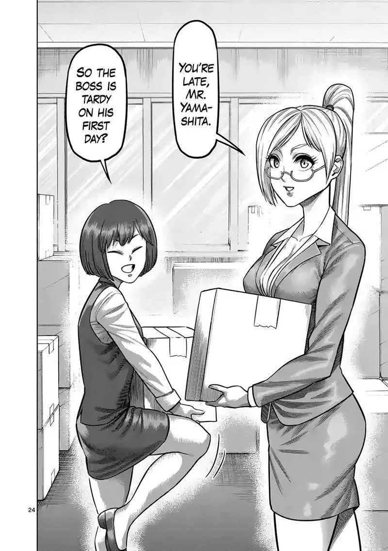 Kengan Ashua Chapter 236 page 24