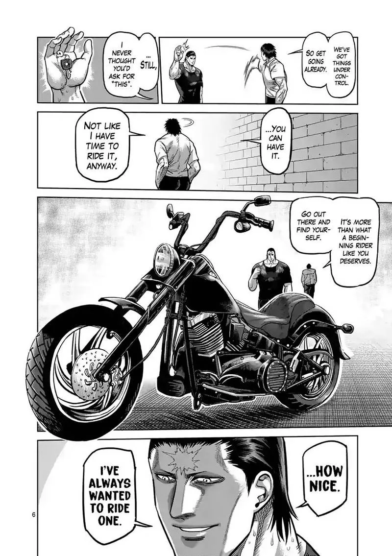 Kengan Ashua Chapter 236 page 6