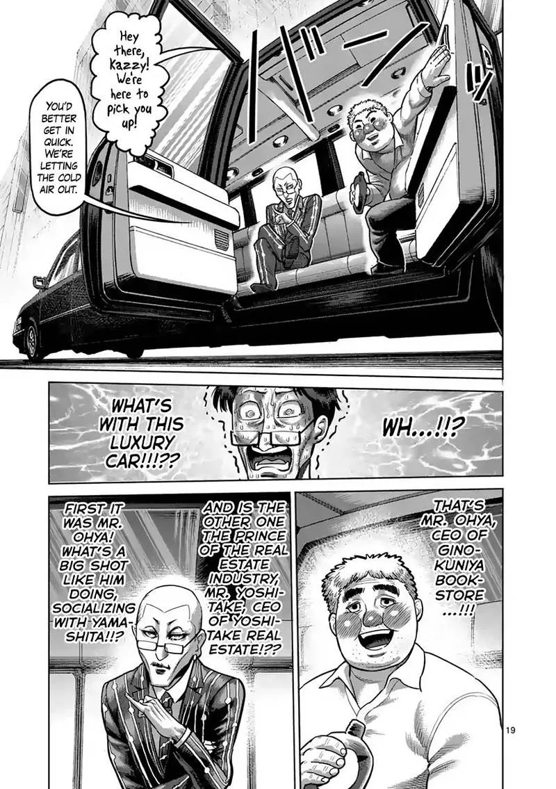 Kengan Ashua Chapter 236 page 19