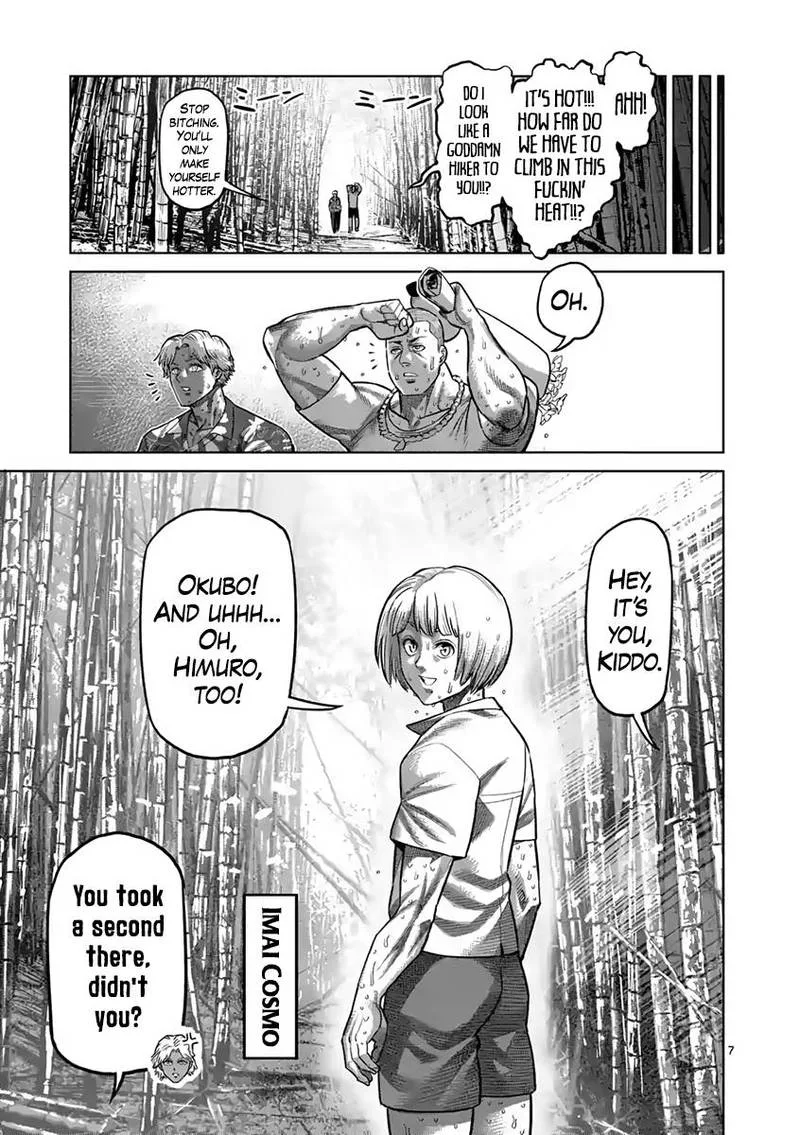 Kengan Ashua Chapter 236 page 7