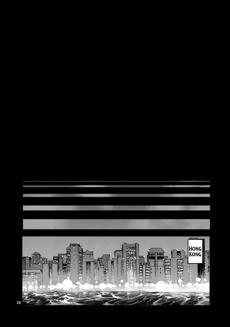 Kengan Ashua Chapter 236 page 28