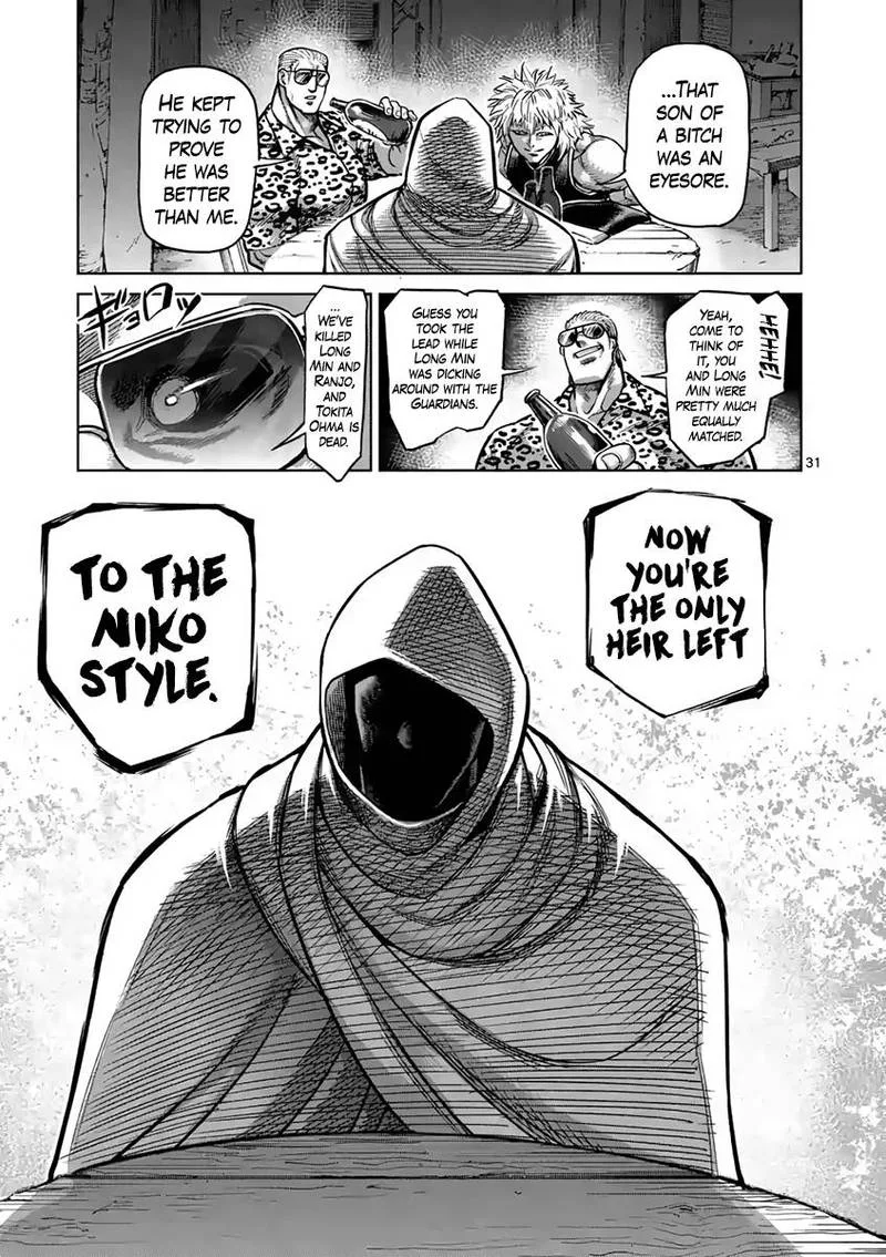 Kengan Ashua Chapter 236 page 31