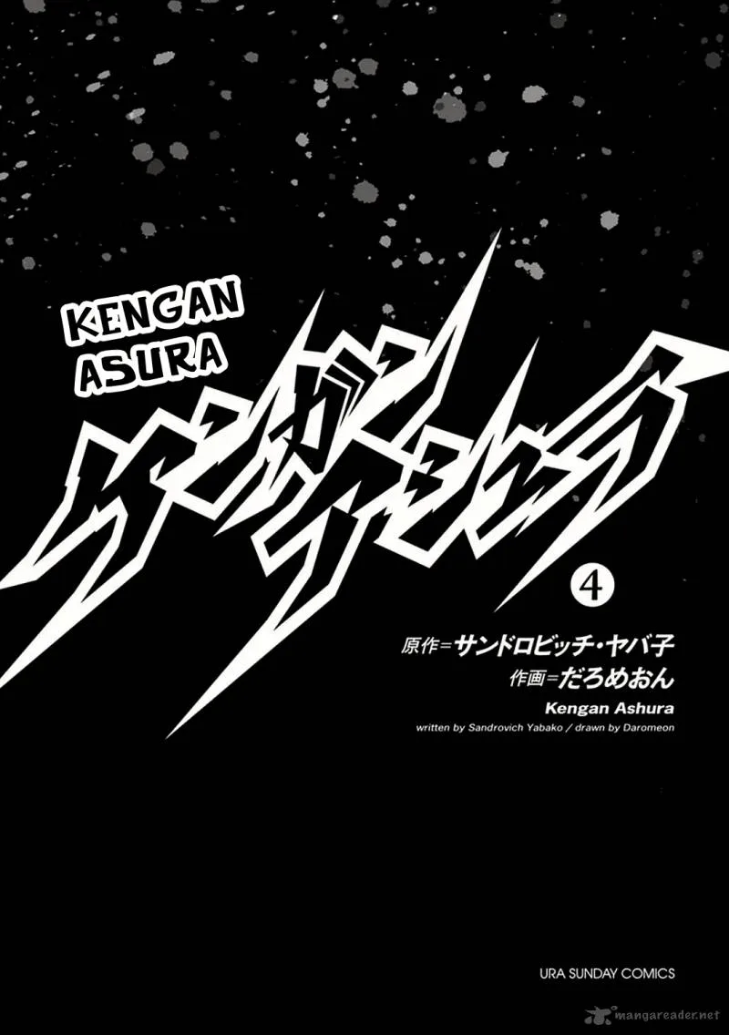 Kengan Ashua Chapter 24 page 3