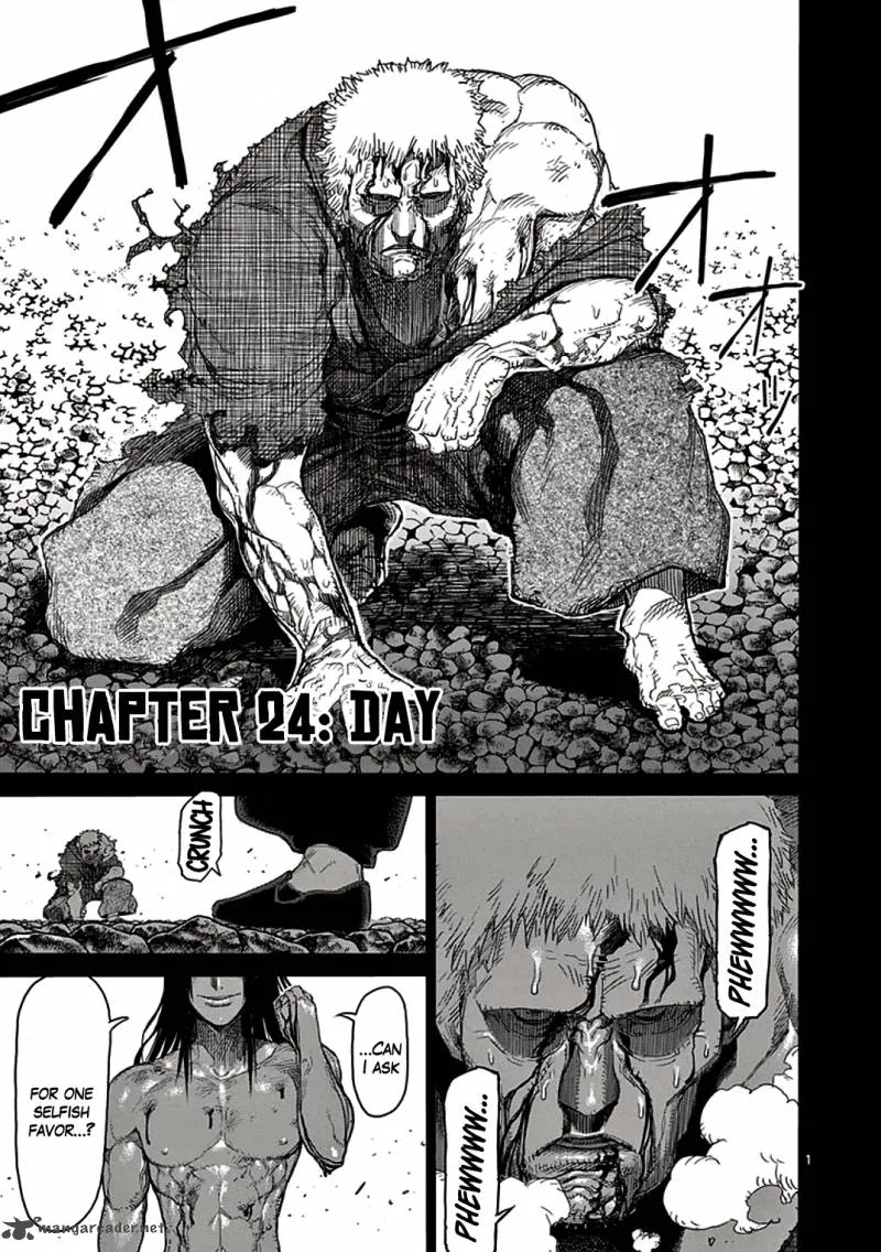Kengan Ashua Chapter 24 page 5
