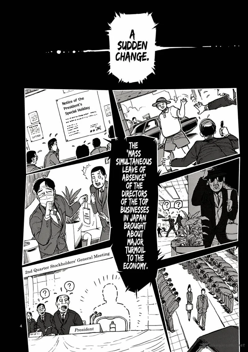 Kengan Ashua Chapter 25 page 4