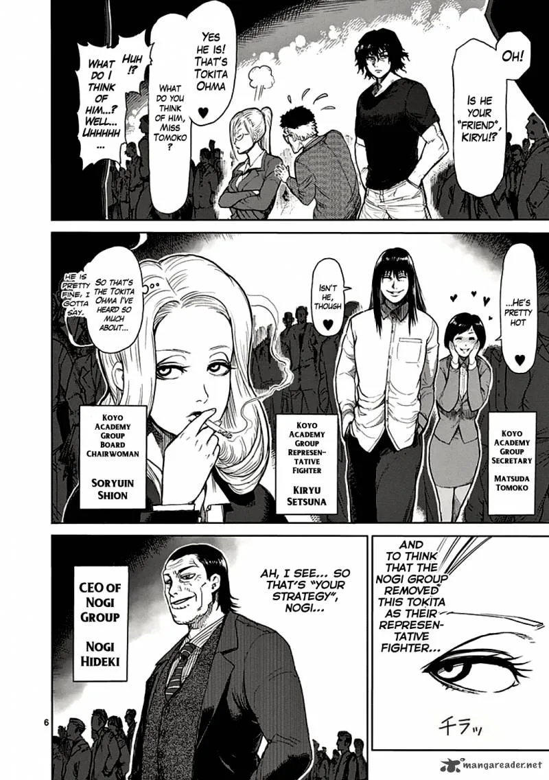 Kengan Ashua Chapter 25 page 6