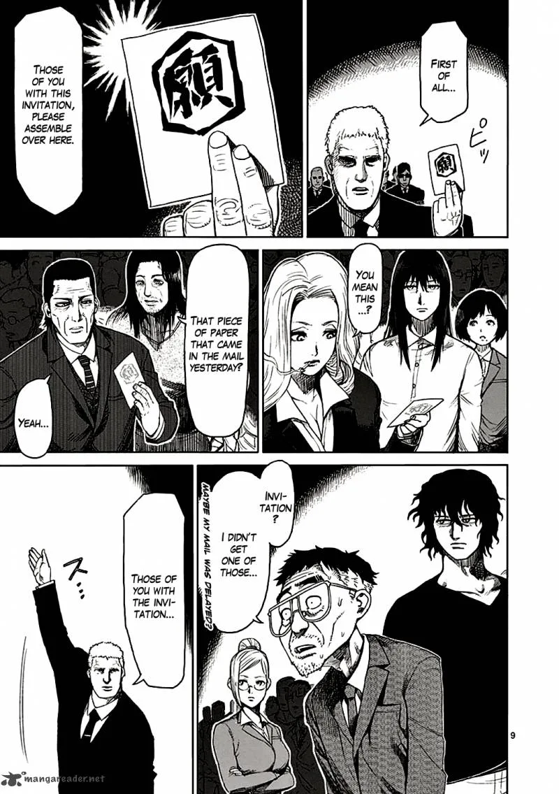 Kengan Ashua Chapter 25 page 9