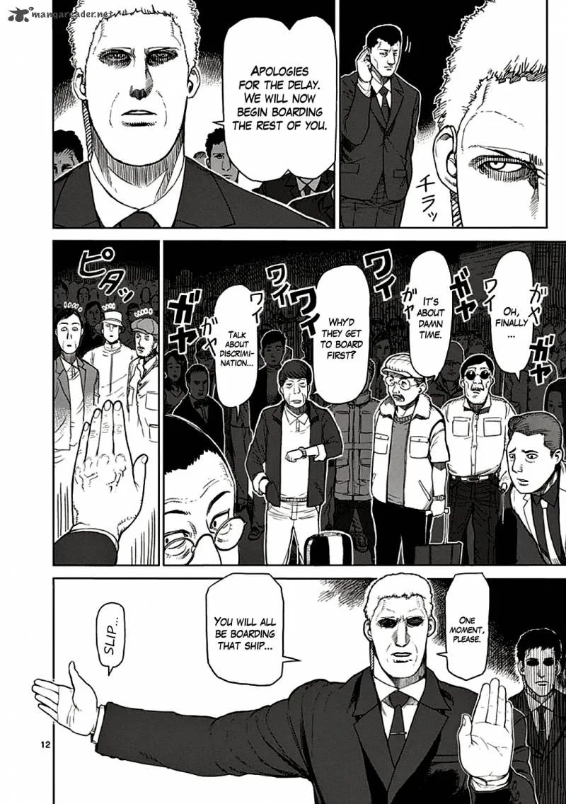 Kengan Ashua Chapter 25 page 12