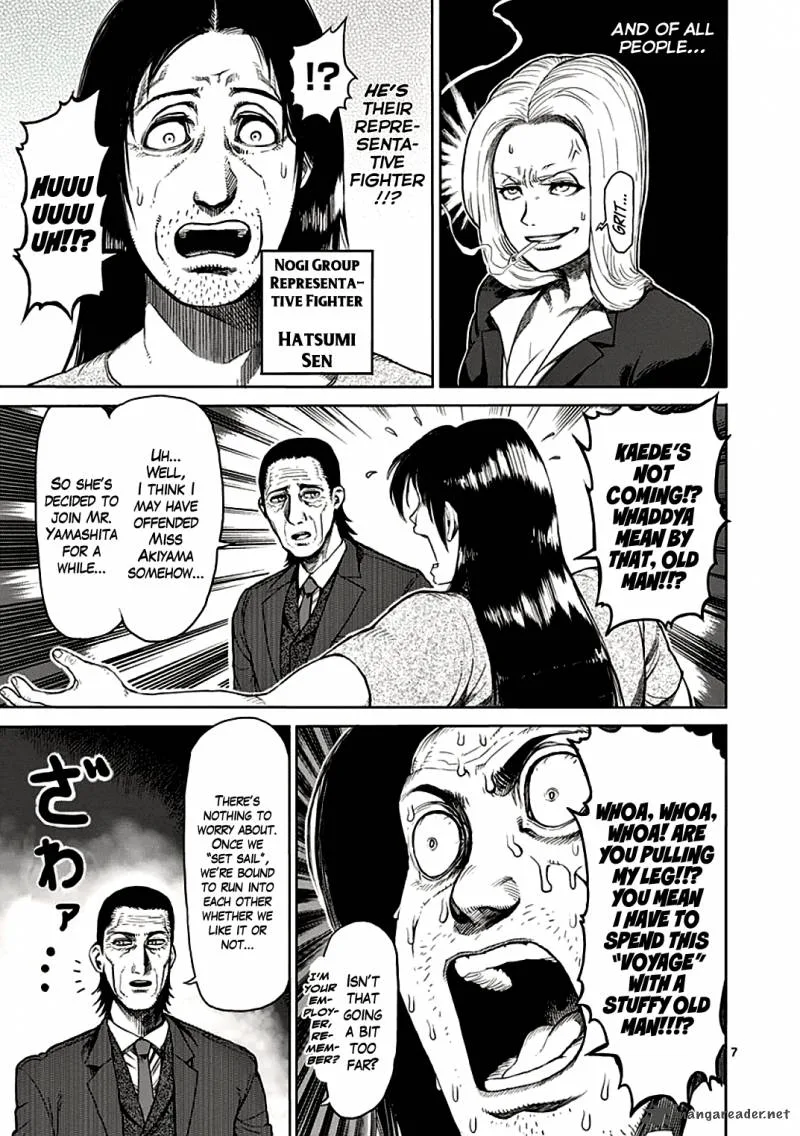 Kengan Ashua Chapter 25 page 7