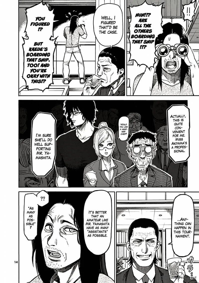 Kengan Ashua Chapter 25 page 14