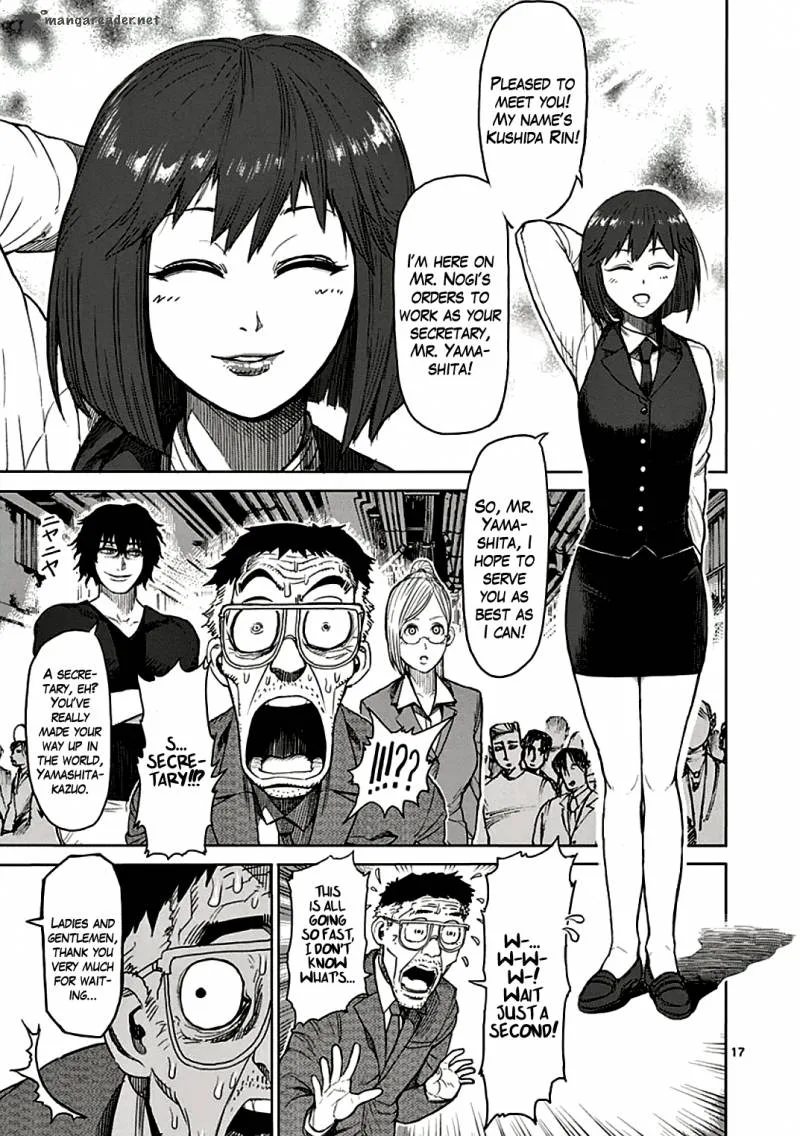 Kengan Ashua Chapter 25 page 17