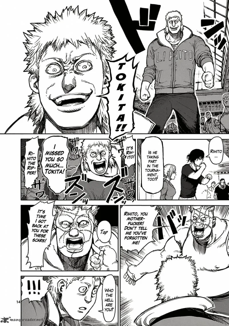 Kengan Ashua Chapter 26 page 14