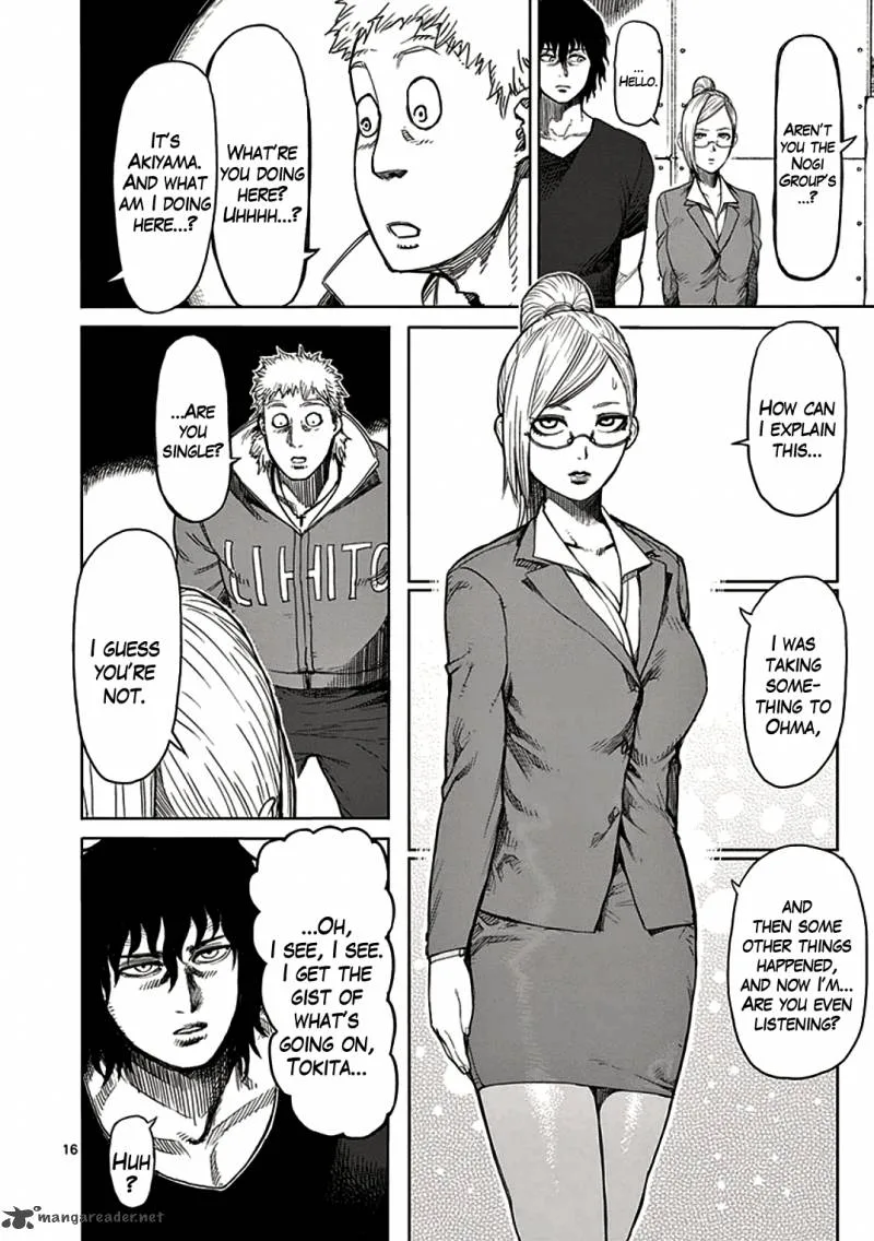 Kengan Ashua Chapter 26 page 16
