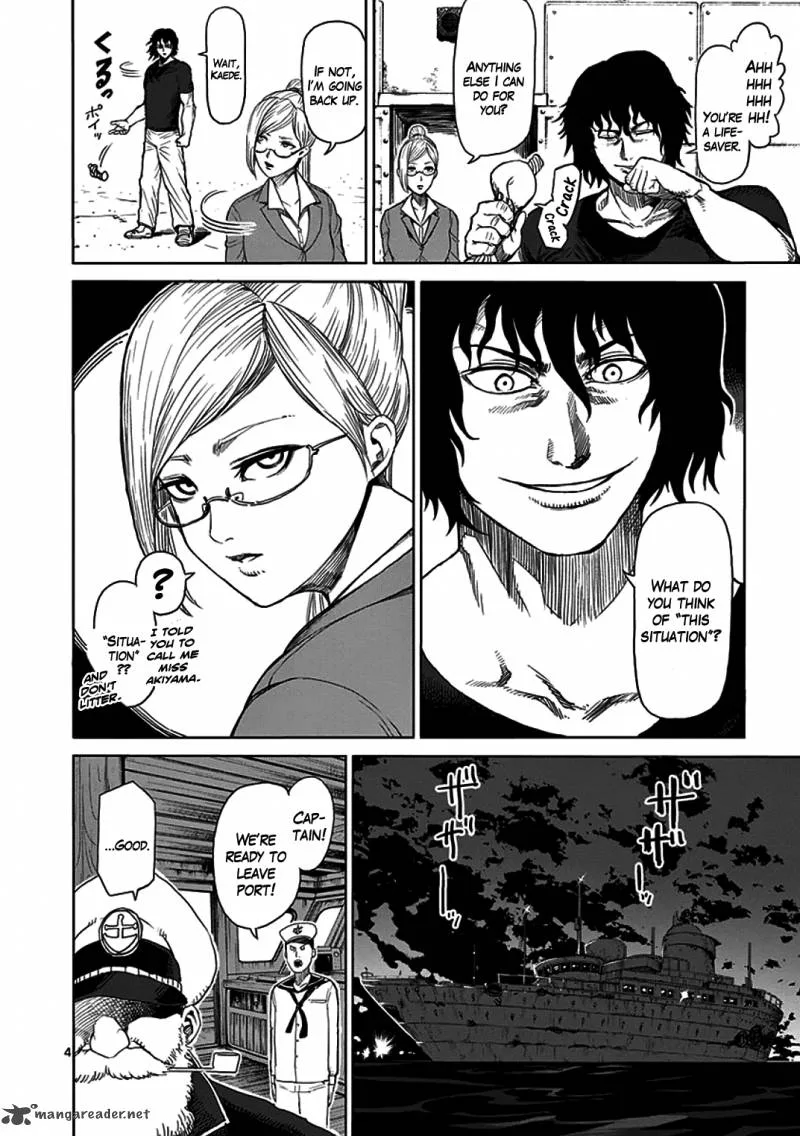 Kengan Ashua Chapter 26 page 4