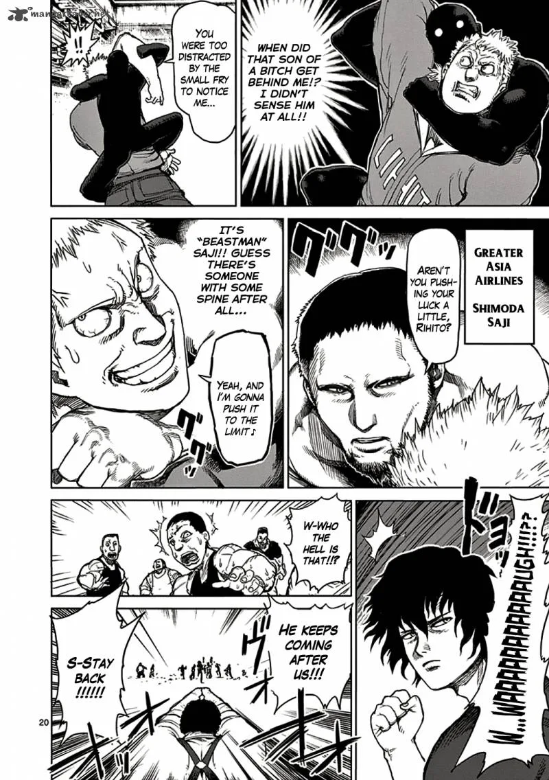 Kengan Ashua Chapter 26 page 20