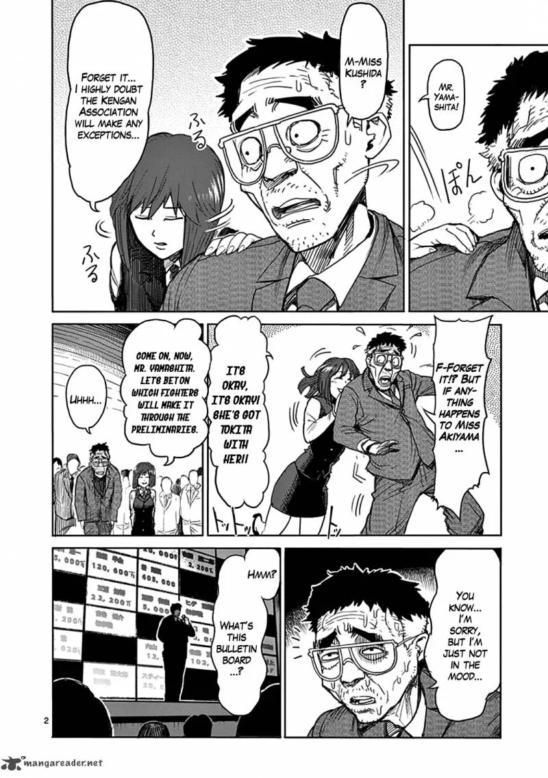 Kengan Ashua Chapter 27 page 2