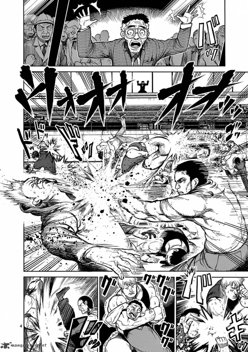 Kengan Ashua Chapter 27 page 4