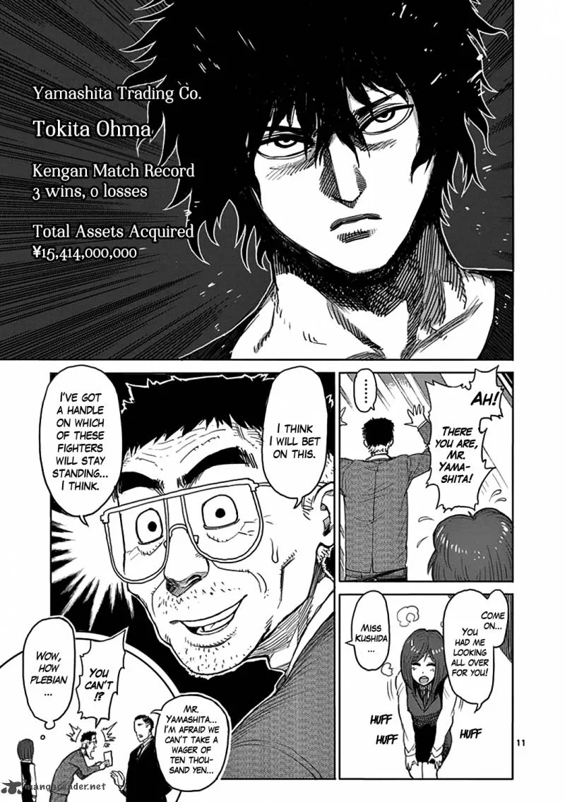 Kengan Ashua Chapter 27 page 11