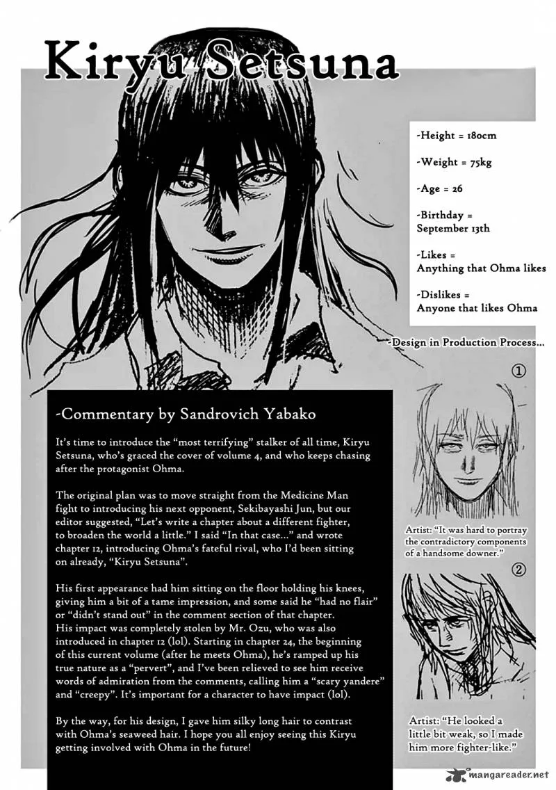 Kengan Ashua Chapter 27 page 30