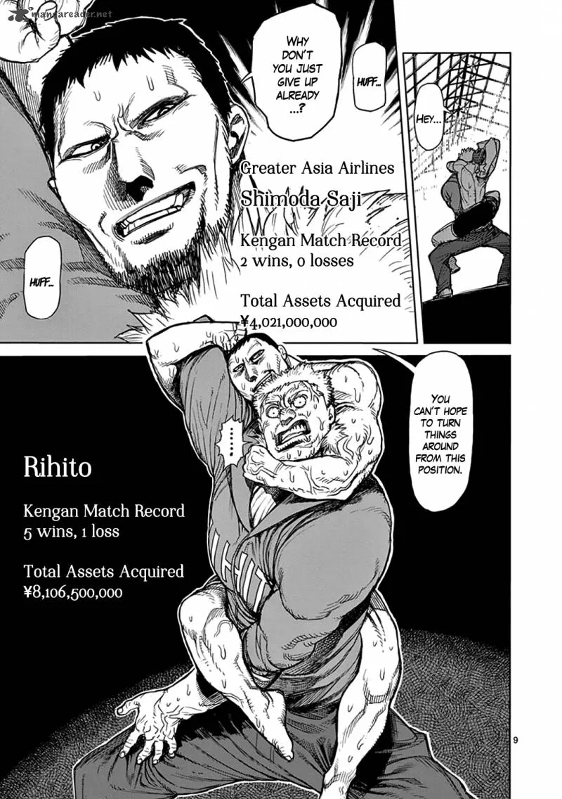 Kengan Ashua Chapter 27 page 9