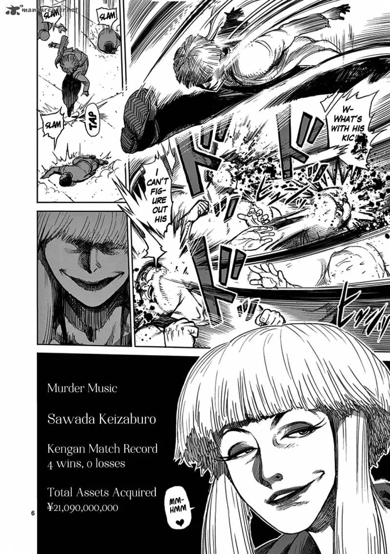Kengan Ashua Chapter 27 page 6