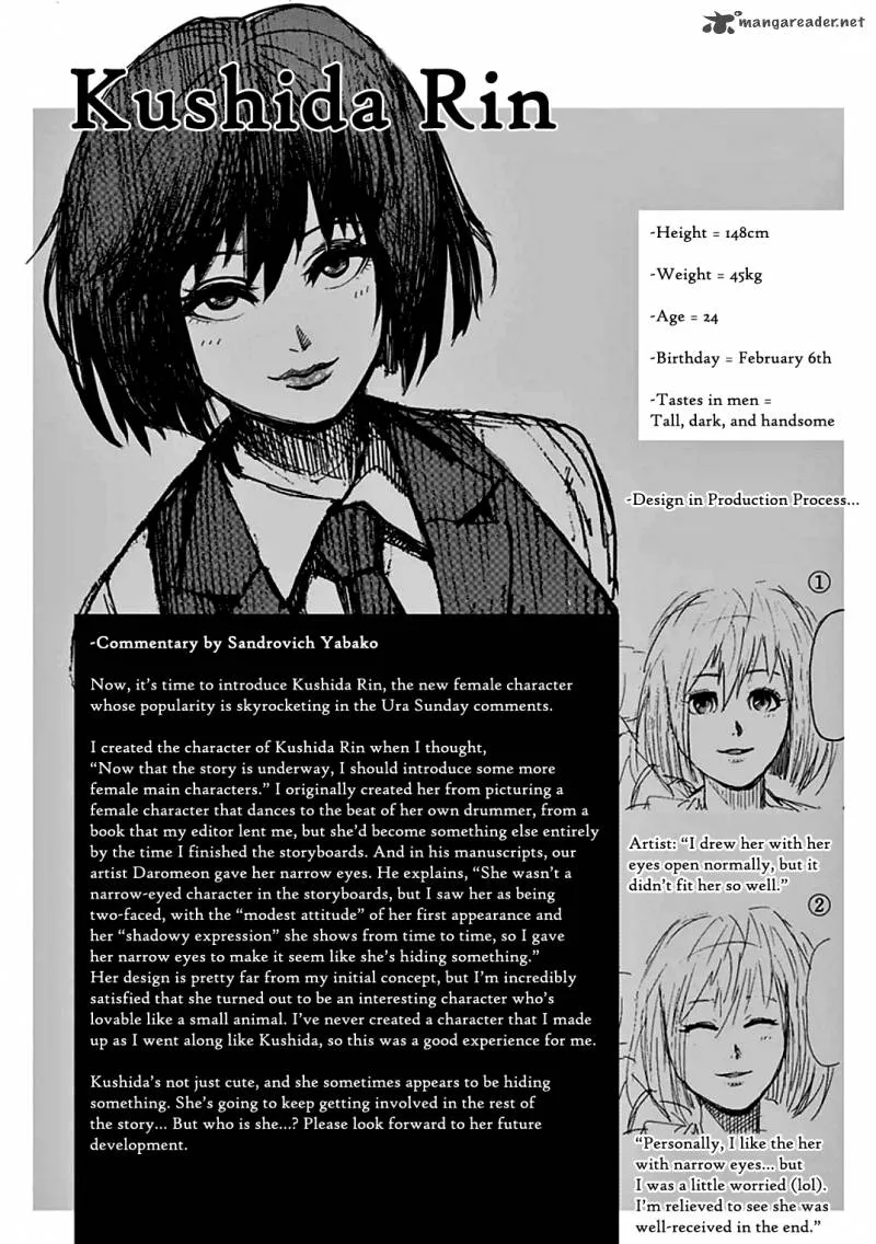 Kengan Ashua Chapter 28 page 22