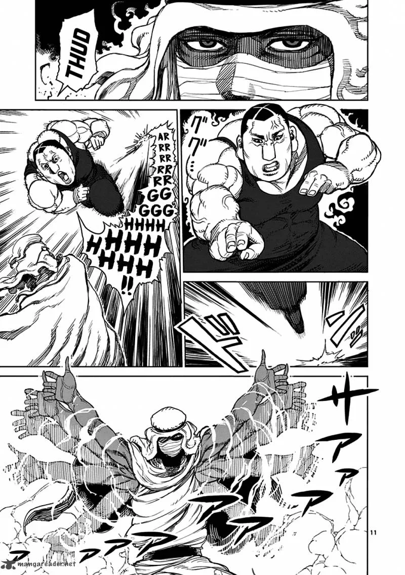 Kengan Ashua Chapter 29 page 11