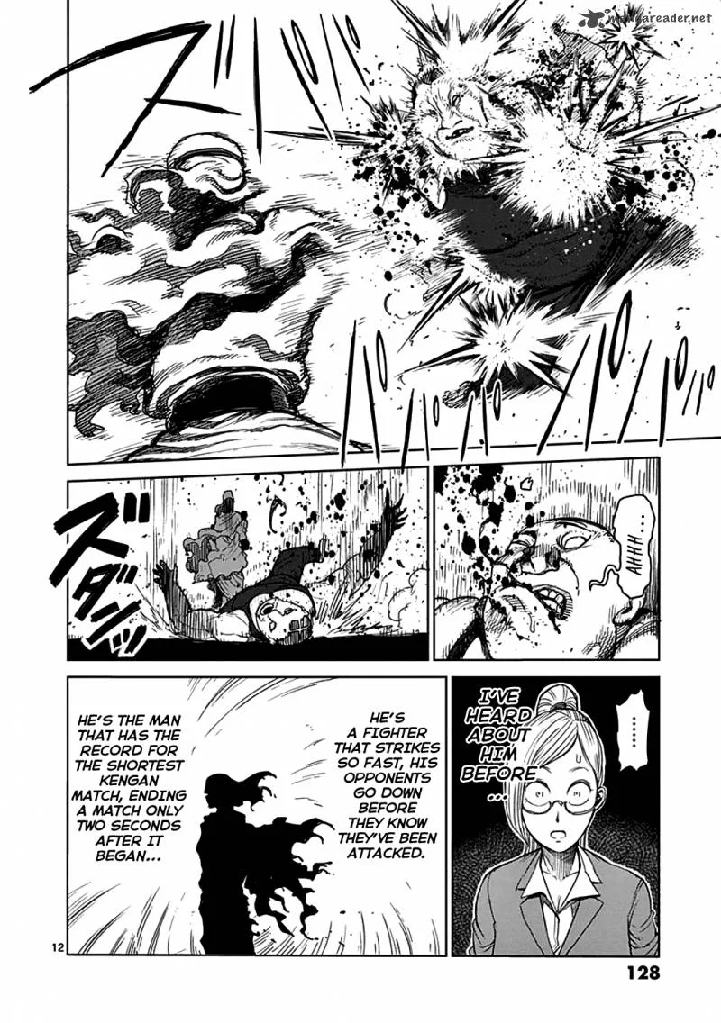 Kengan Ashua Chapter 29 page 12