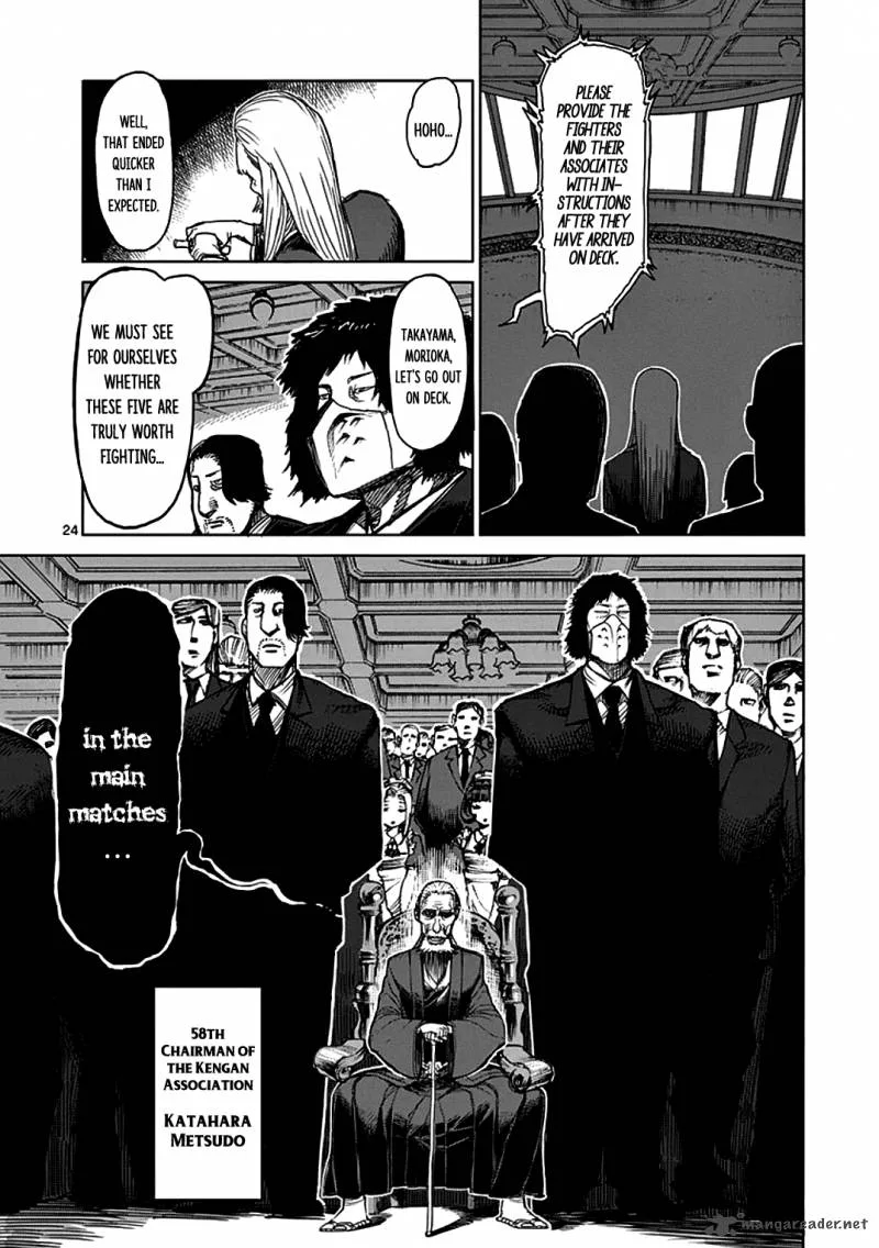 Kengan Ashua Chapter 29 page 23