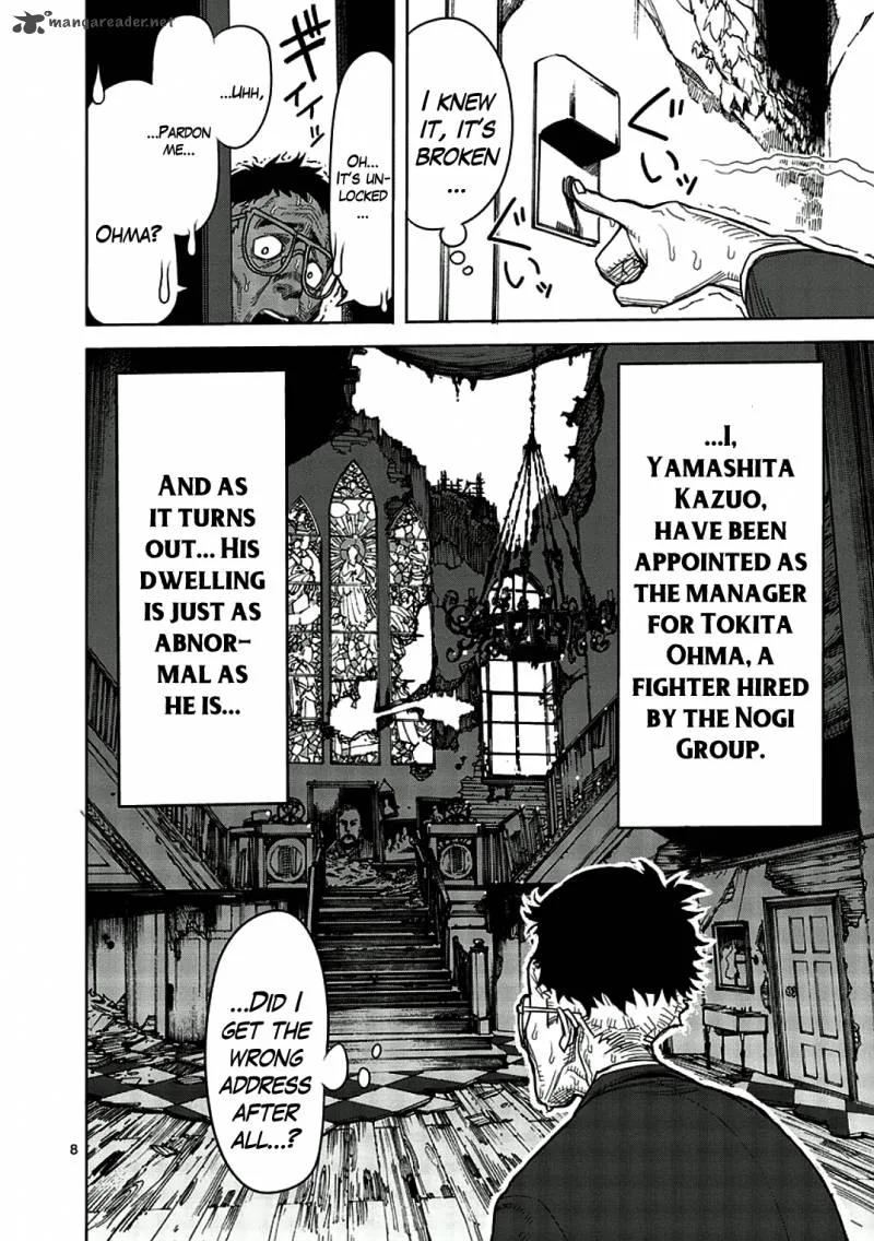 Kengan Ashua Chapter 3 page 8
