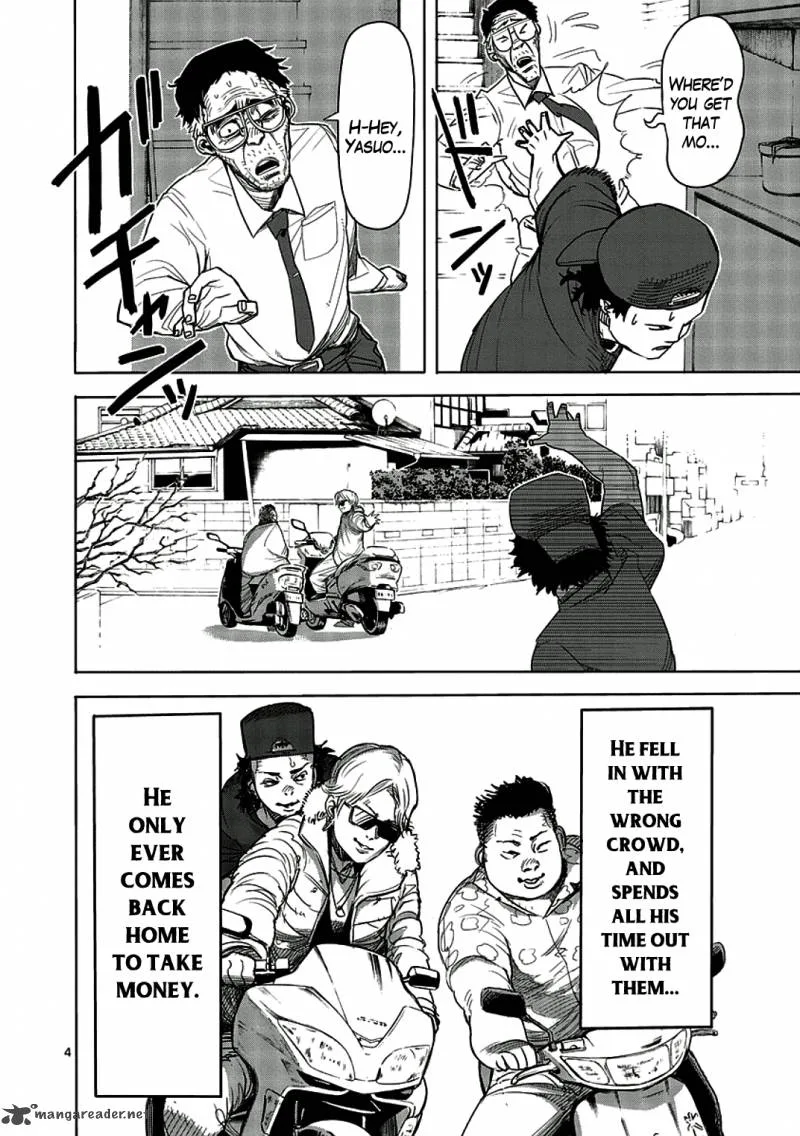 Kengan Ashua Chapter 3 page 4