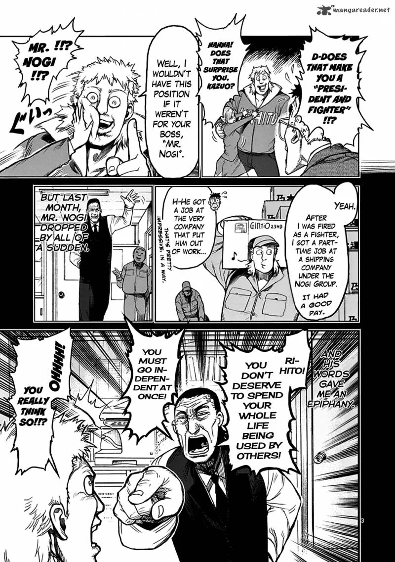 Kengan Ashua Chapter 30 page 3