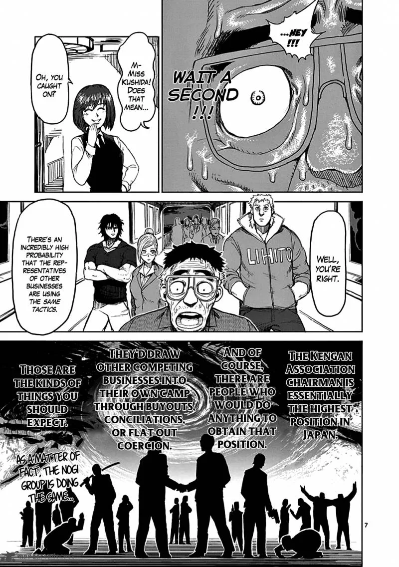 Kengan Ashua Chapter 30 page 7