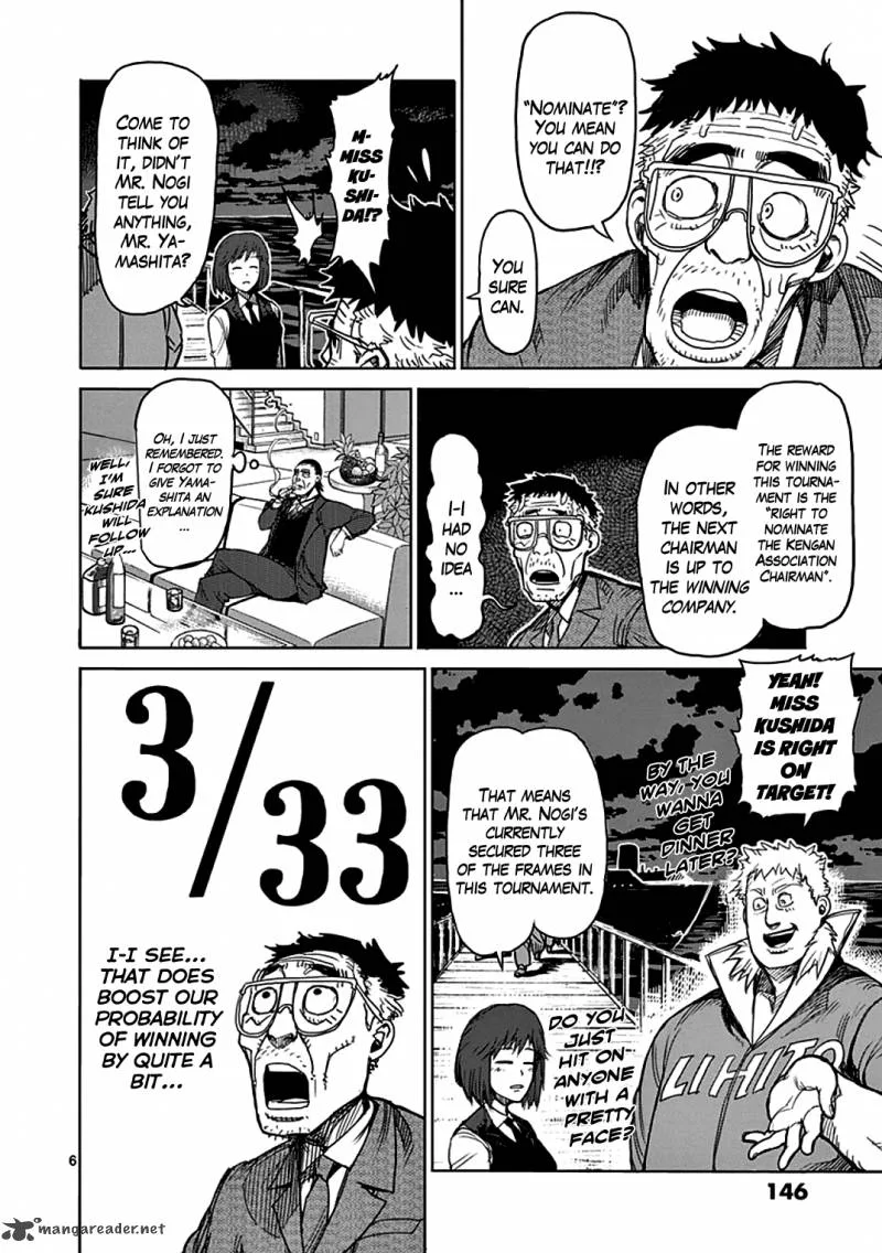 Kengan Ashua Chapter 30 page 6