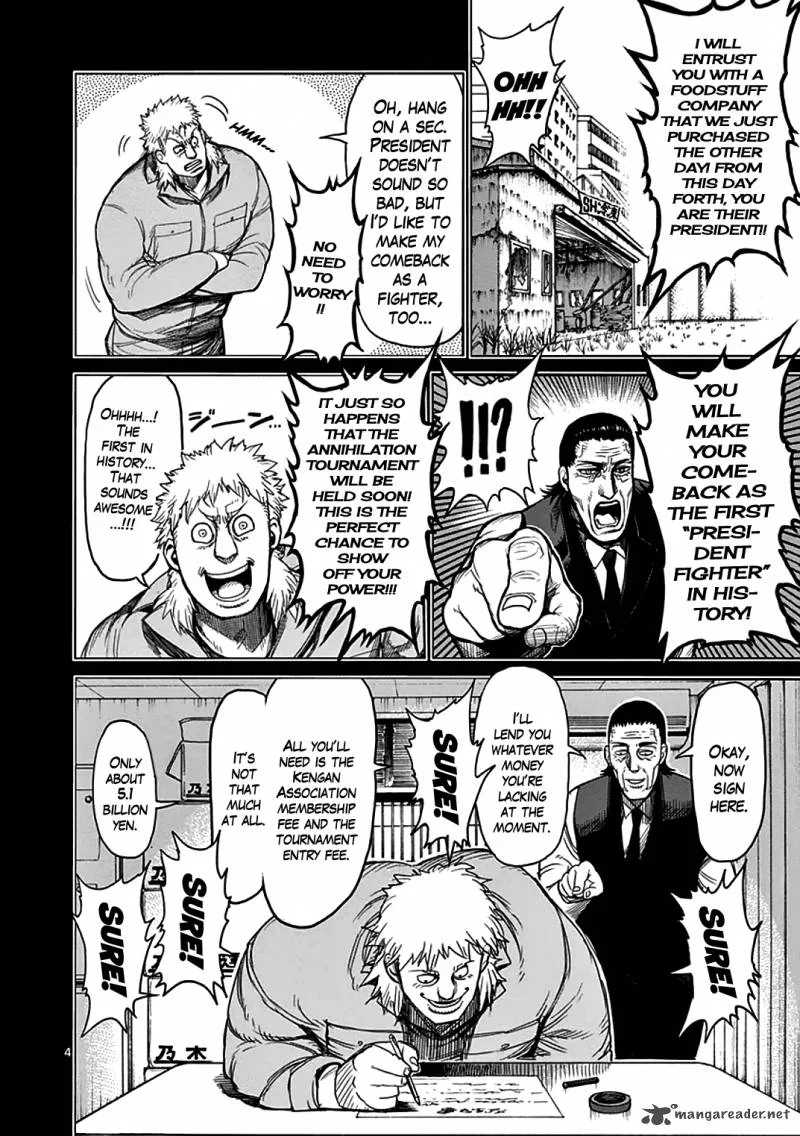 Kengan Ashua Chapter 30 page 4